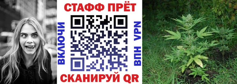Наркошоп купить МАРИХУАНА  Мефедрон  КОКАИН  Гашиш  Белово