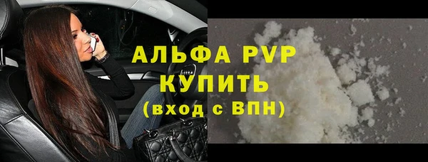 герыч Арсеньев