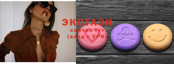 прущие грибы Аркадак