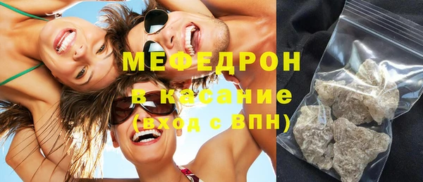 СК Армянск