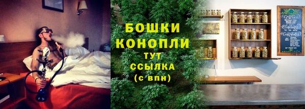 СК Армянск