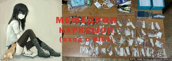 герыч Арсеньев