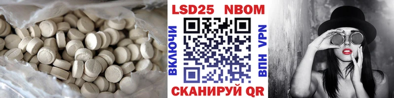 Купить закладки  Белово  ЛСД экстази ecstasy 